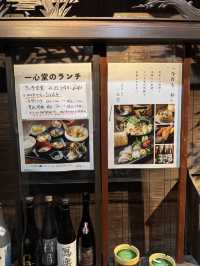 【北九州グルメ】最寄り駅から徒歩5分🚶‍♀️予約いっぱいの人気居酒屋🥢
