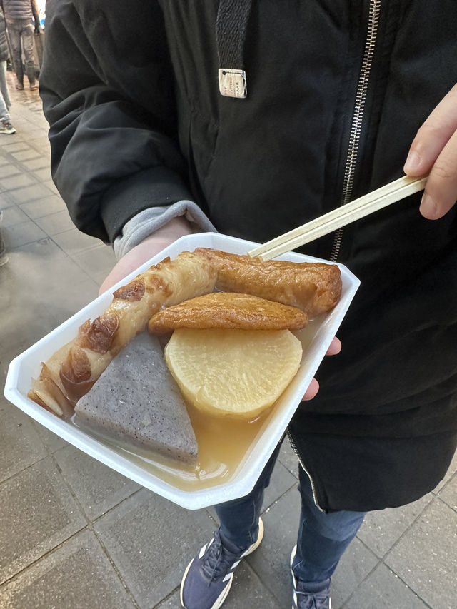Osaka: A City That Never Stops