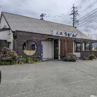 【宇佐】🇯🇵 元禄うどん