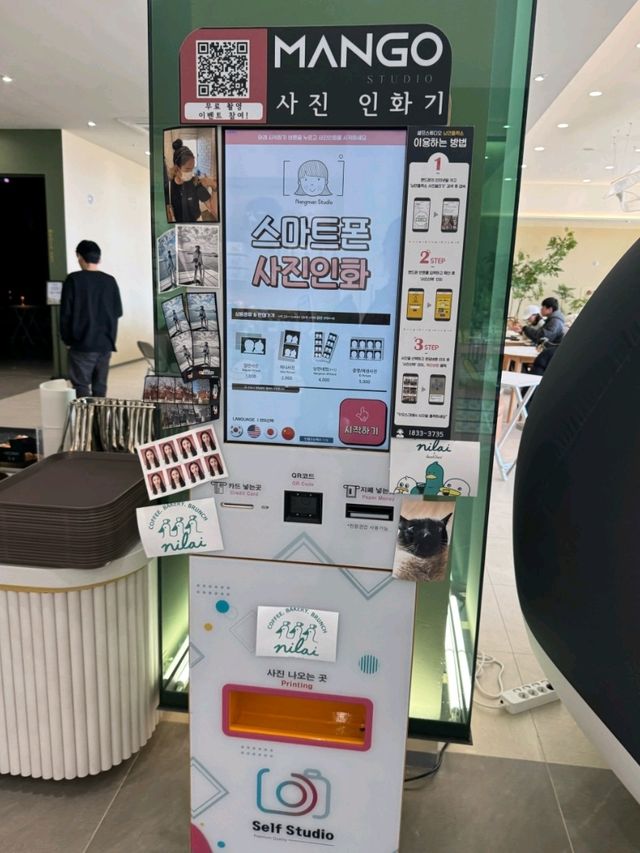 🥨더닐라이 김포대형카페 추천