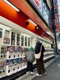 🇯🇵 Tokyo City : Chill, Explore & Eat 