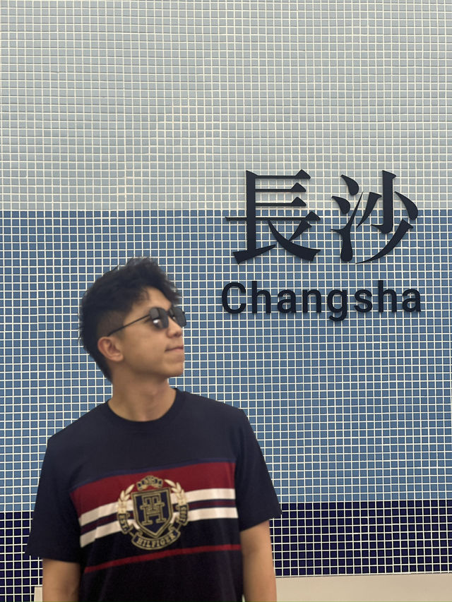 Capturing Changsha: Moments at the Iconic Wordings Wall