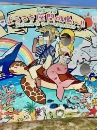 慶良間諸島--座間味島獨木舟初體驗
