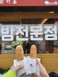 먹방여행을 빙자한 담양여행