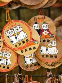 求戀愛的招財貓神社