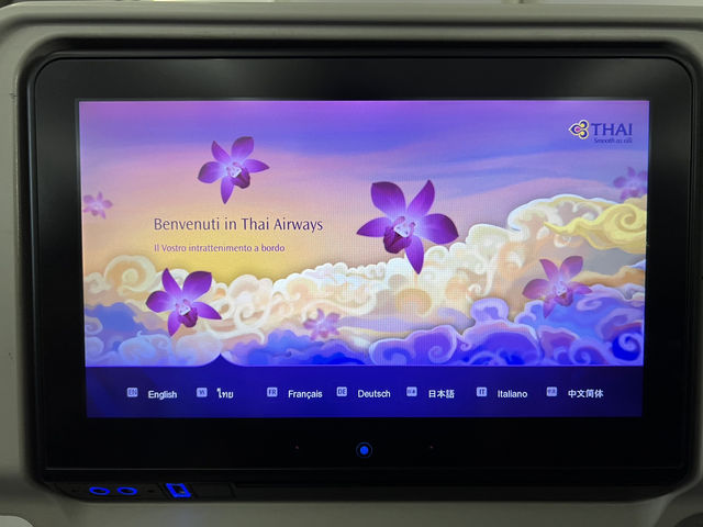 Thai Airways
