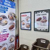 【韓国/釜山】江西区グルメ🍴︎中和佳庭(중화가정)