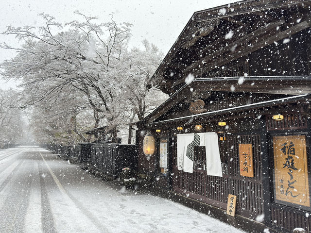 花卷盛岡自駕遊