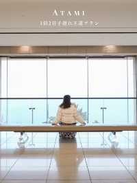 まるっと満喫！1泊2日熱海に行くならここ行って！