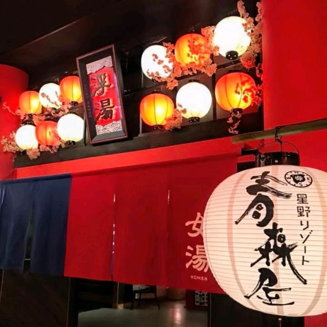 星野青森屋，體驗日本東北的睡魔祭典與溫泉足湯