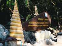 เกาะกุลา