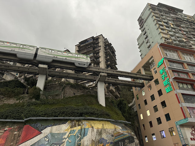 Chongqing - a city full of surprises and slopes! 
