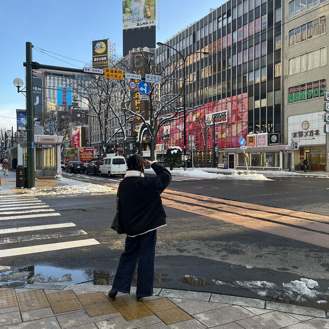 札幌一日遊