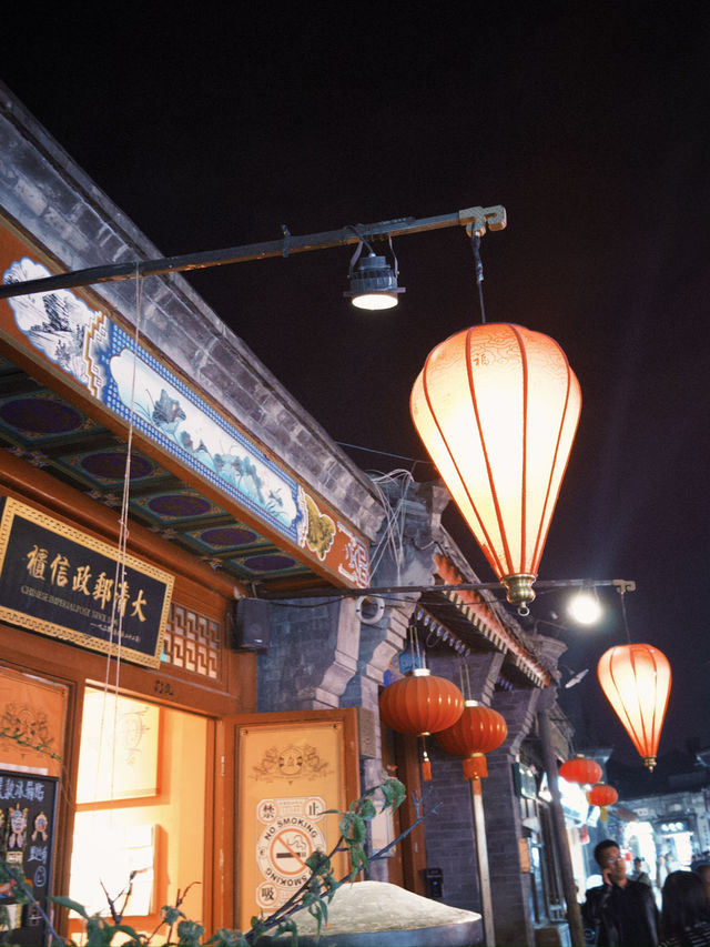 探索煙廠斜街與什剎海：北京的文化與自然之旅🌃🥢