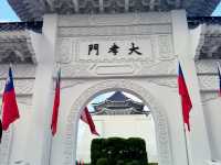 Discover the Heart of Taipei: Liberty Square