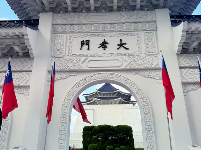 Discover the Heart of Taipei: Liberty Square