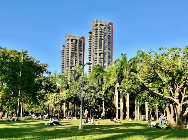 Daan Park