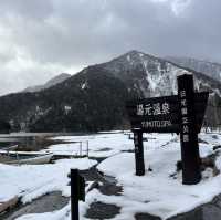 冬の日光で自然満喫