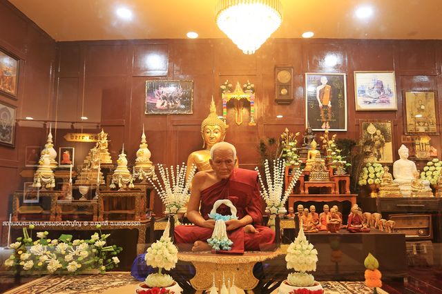 สถานอมตะธรรมพุทธพรหมปัญโญ