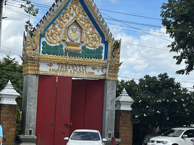 วัดละหารไร่ จังหวัดระยอง