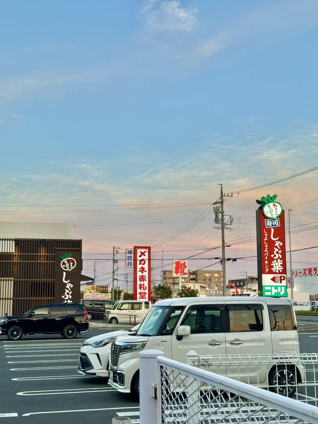 🌄 숨겨진 관광 명소 시즈오카 여행, 일본의 숨은 보석!