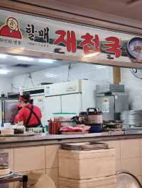 시원한 재첩국과 비빔밥 한그릇, 노포맛집 할매재첩국 본점