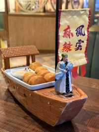 港式大排檔ｘ新派川菜館