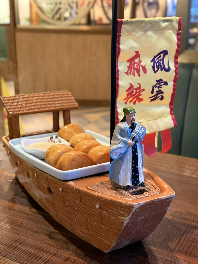 港式大排檔ｘ新派川菜館