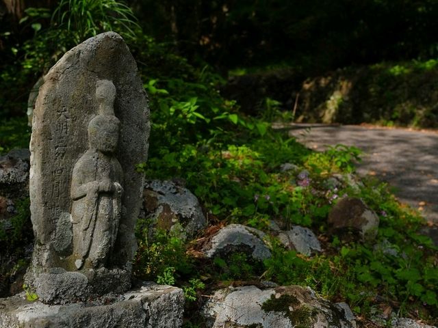 【花沢の里】（静岡県焼津市　旧国名：駿河）