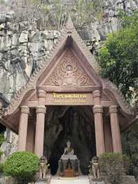 วัดเขาวง(ถ้ำนารายณ์)สระบุรี