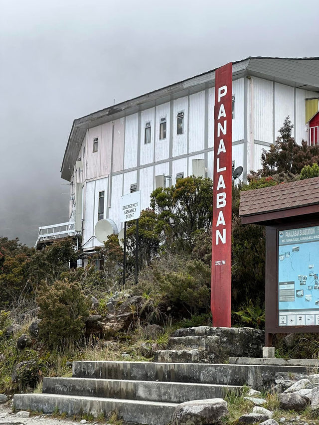 What you might wanna know before climbing Mount Kinabalu
