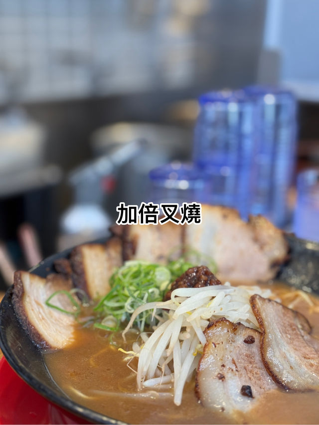 可能是世界一布甸🍮 倉敷美食三連擊｜小豆島醬油拉麵+千年窯烤麵包+微笑布甸 港女深度食評**  