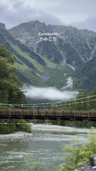 Kamikochi 🇯🇵