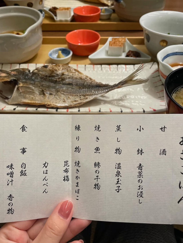 【星野リゾート】全室リバービューの箱根温泉宿