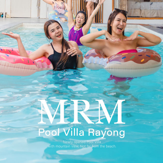 Pool Villa ใกล้ทะเลหาดเเม่รำพึง บ้านสวย สระกว้าง