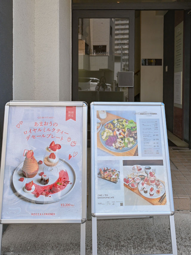【高槻】予約必須の映えカフェ🍰🎀🍓