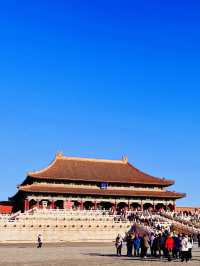 🇨🇳 Forbidden City: Imperial Aura