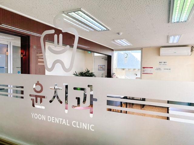 🇰🇷浦項✈️ 海岸村恰恰恰拍攝地尹牙科餐廳윤스토랑