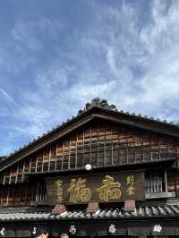 【三重県・伊勢】最短時間で伊勢神宮への行き方！