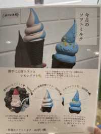 【佐賀グルメ】牧場が運営する濃厚ソフトクリームやケーキのお店🍦‬