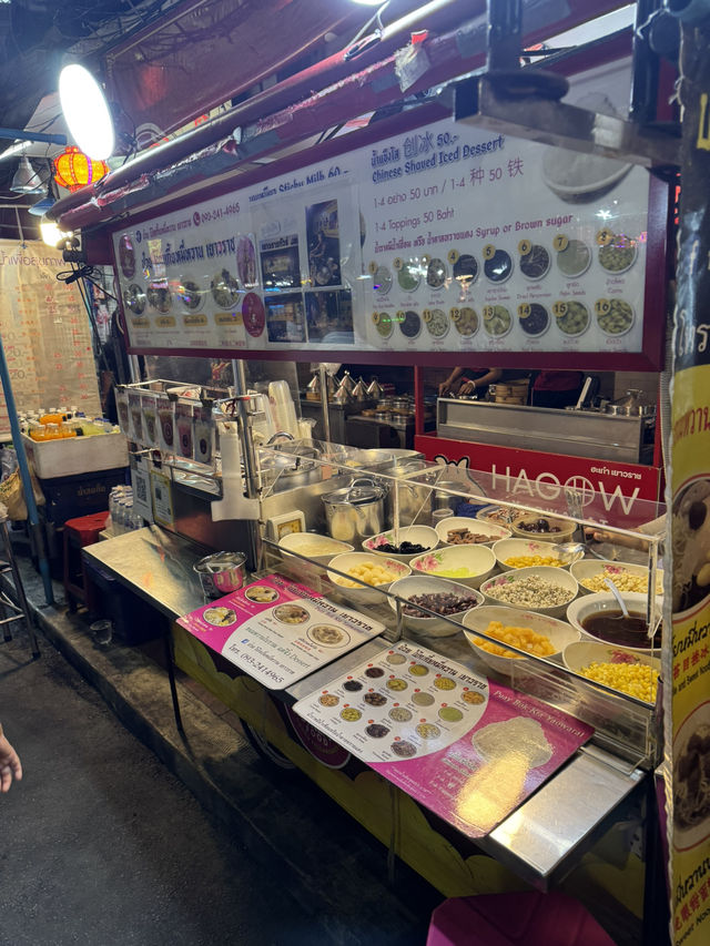 เยาวราชยามค่ำ เดินกินเพลิน ของเด็ดเพียบ