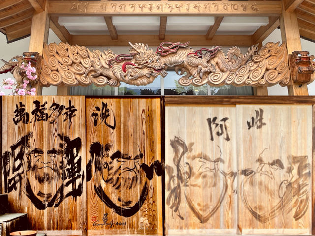 【寝覚の床】木曽川の流れで花崗岩が深く削られた景勝地