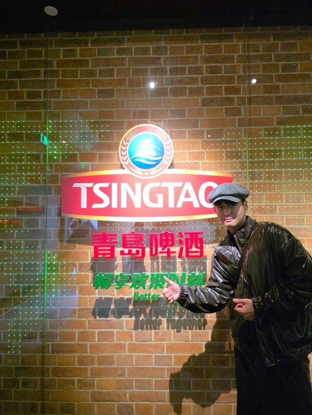 칭다오 맥주 박물관 맥주 시음과 팁!!🇨🇳