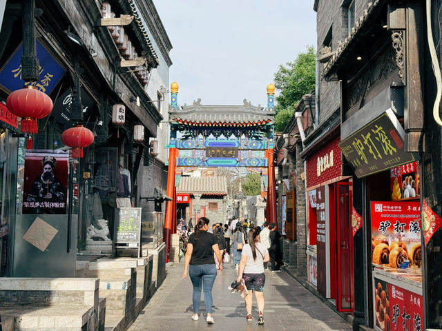 煙袋斜街的古今混搭美學暴擊✨  