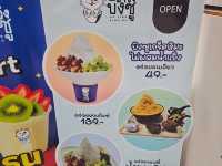 ฮาจิบิงซู @terminal korat