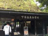 🏡 下呂溫泉合掌村｜重現飛驒山鄉的歷史風貌 