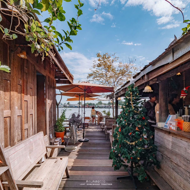 รังสิต ปทุมธานี