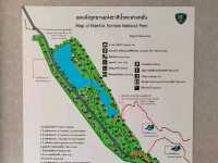 อุทยานแห่งชาติน้ำตกสามหลั่น