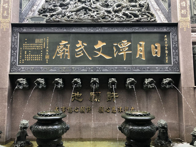 日月潭文武廟｜湖光山色中的莊嚴殿宇，融合文武信仰的地標 