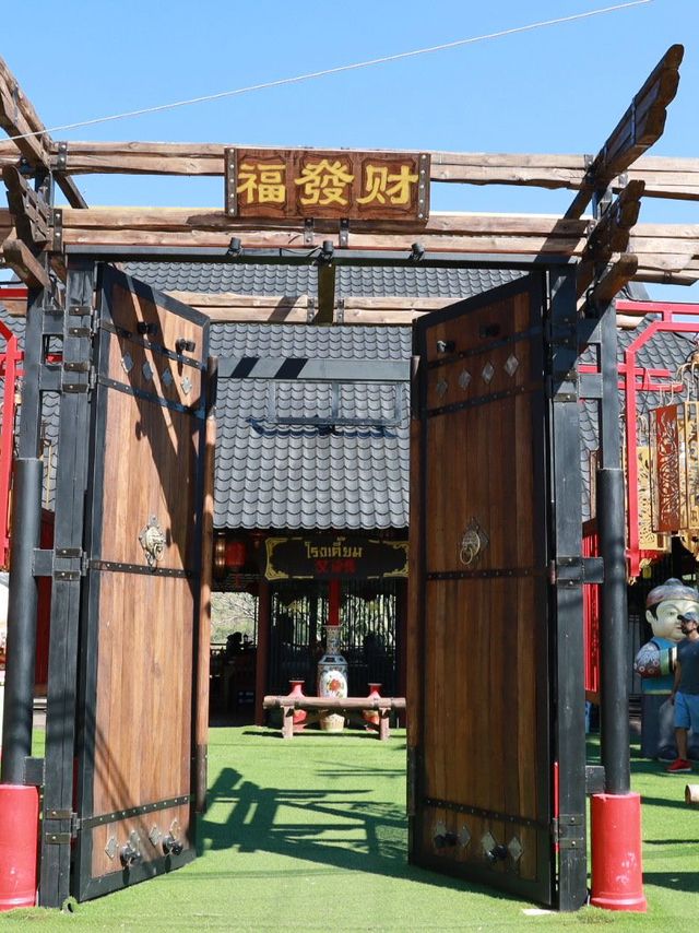 “โรงเตี๊ยมเขาค้อ” – เสน่ห์เมืองจีนกลางขุนเขา